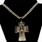 Colar Cruz com Ave Maria Banhado em Ouro 18K