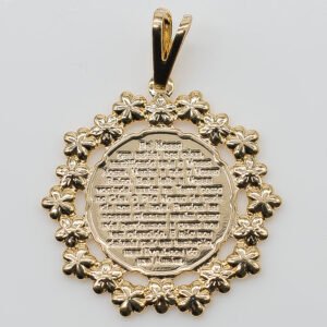 Pingente Pai Nosso com Círculos de Flores Banhado em Ouro 18K