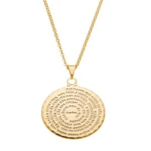 Colar Pingente Circular Pai Nosso Banhado em Ouro 18K
